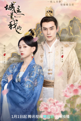 posterpic