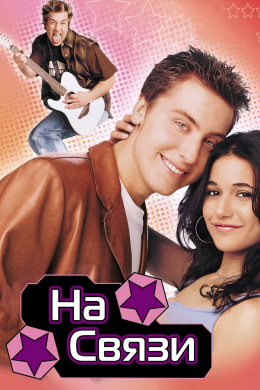 posterpic