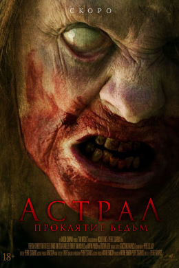 posterpic