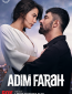 Меня зовут Фарах (сериал)