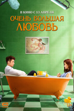 posterpic