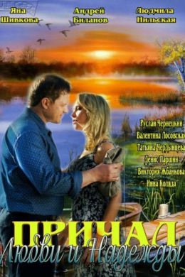 posterpic