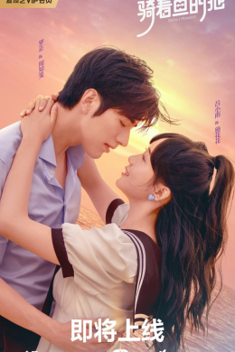 posterpic