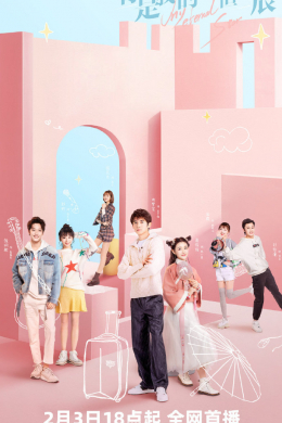 posterpic