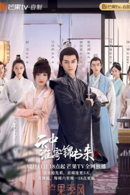posterpic