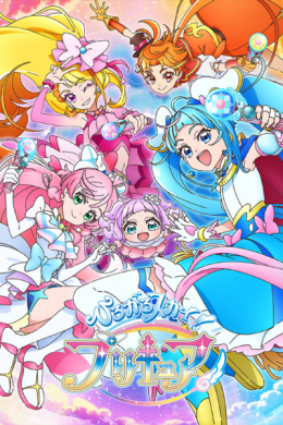 posterpic