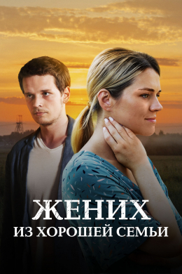 posterpic