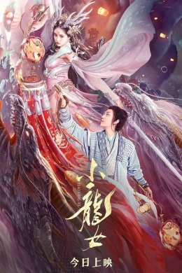 posterpic