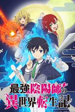 posterpic
