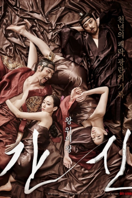posterpic