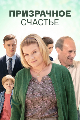 posterpic