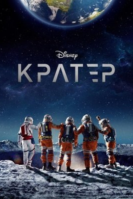posterpic
