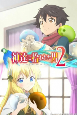 posterpic