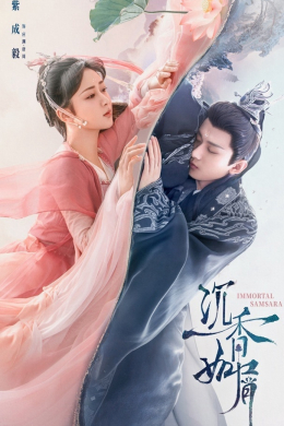 posterpic