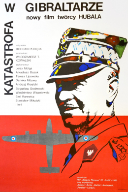 Катастрофа в Гибралтаре