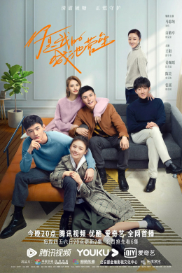 posterpic