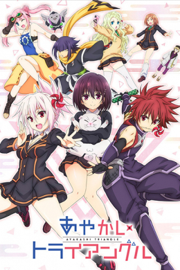 posterpic