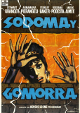 Содом и Гоморра