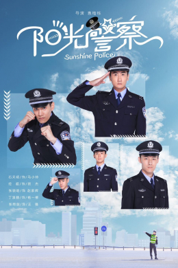 posterpic