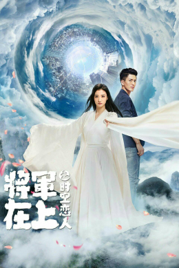 posterpic