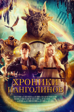 posterpic