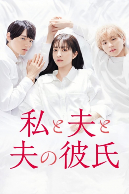 posterpic