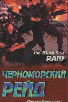 posterpic