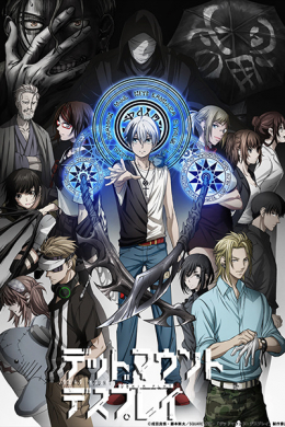 posterpic