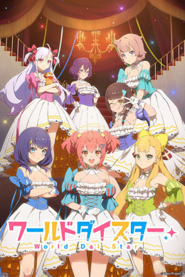 posterpic