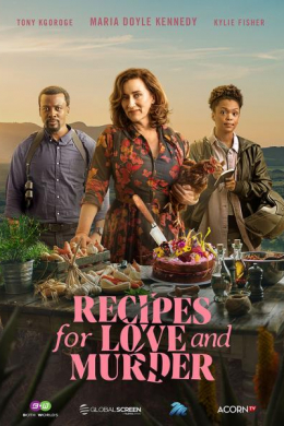 Рецепты любви и убийства (сериал)