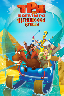 posterpic