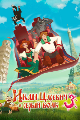 posterpic