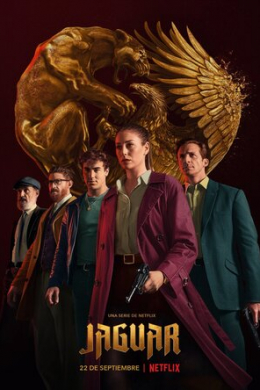 Ягуар (сериал)