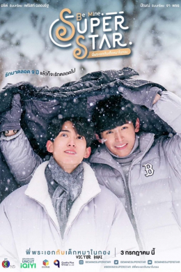posterpic