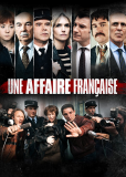 Дело Грегори (сериал)