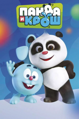 posterpic