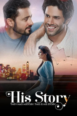 posterpic