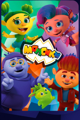 posterpic