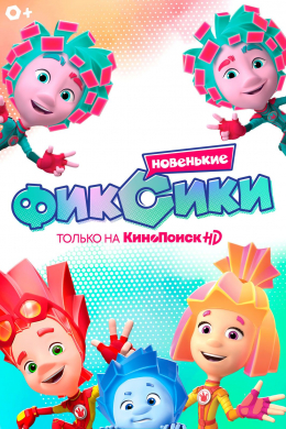 posterpic