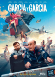 Улётная история