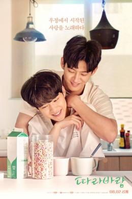 posterpic