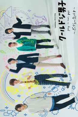posterpic