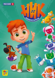 Ник-изобретатель (сериал)