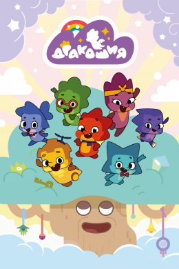 posterpic