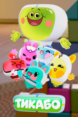 posterpic