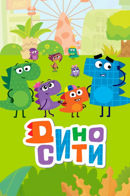 posterpic