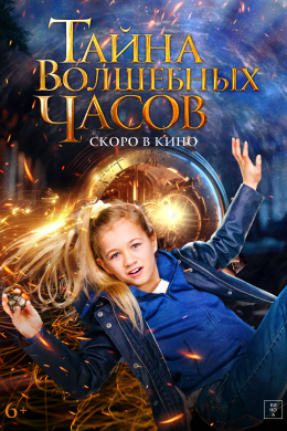 posterpic