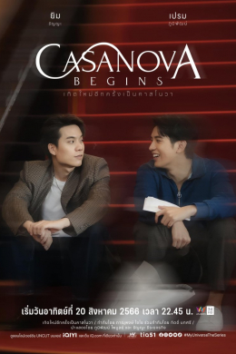 posterpic