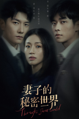 posterpic