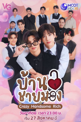 posterpic